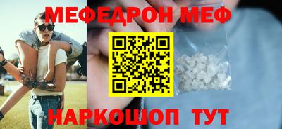 не бодяженный Донецк