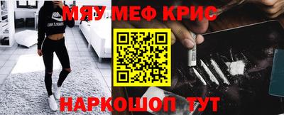 не бодяженный Донецк