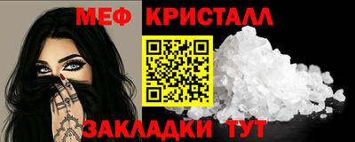 бошки Донской
