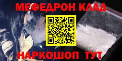 гашишное масло Дубна