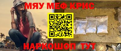 не бодяженный Донецк