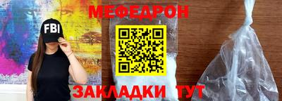 не бодяженный Донецк