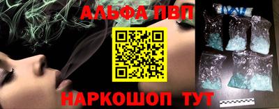 бошки Донской