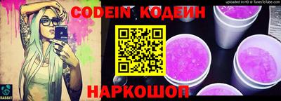 гашишное масло Дубна