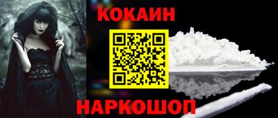 гашишное масло Дубна