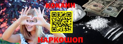 не бодяженный Донецк