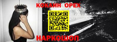 не бодяженный Донецк