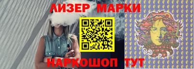 гашишное масло Дубна