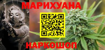 гашишное масло Дубна