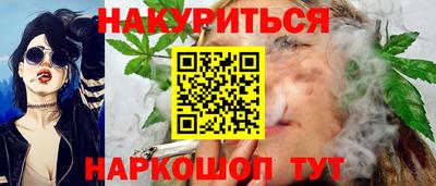 не бодяженный Донецк