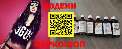 гашишное масло Дубна