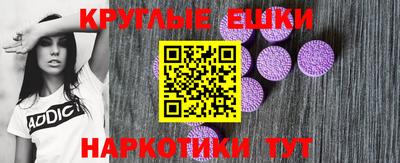 не бодяженный Донецк