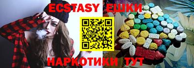 бошки Донской