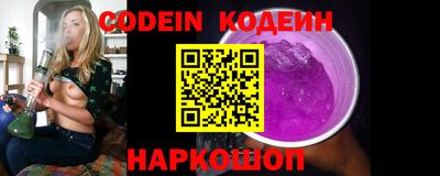 гашишное масло Дубна