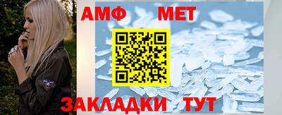 бошки Донской