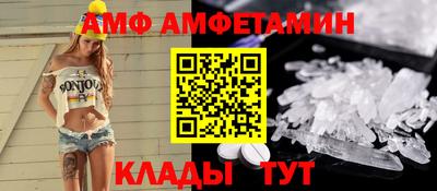 не бодяженный Донецк