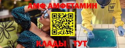 не бодяженный Донецк
