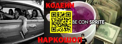 не бодяженный Донецк