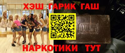 бошки Донской