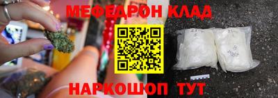 не бодяженный Донецк