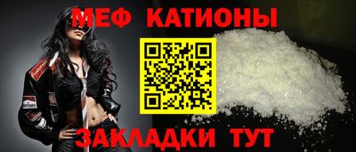 гашишное масло Дубна