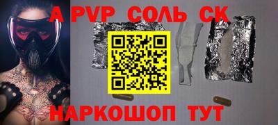 гашишное масло Дубна