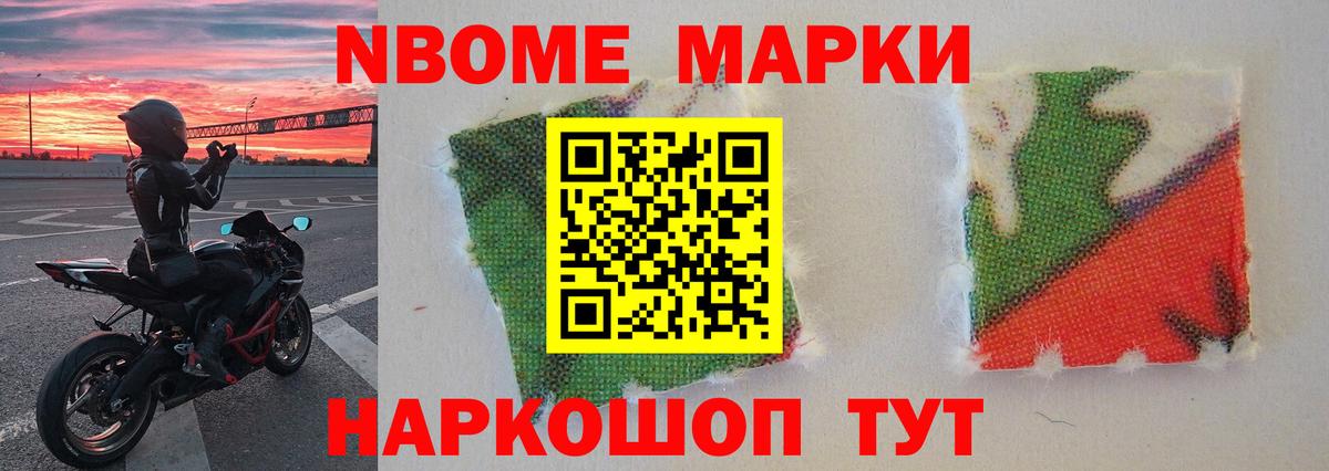 Междуреченск  Лсд 25 экстази ecstasy  LSD-25 экстази ecstasy  Вход с VPN 